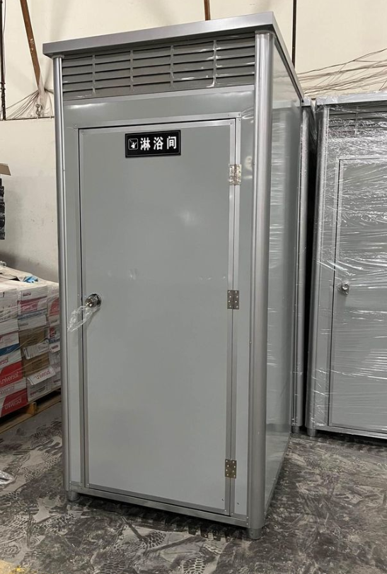 Portable Single Stall Shower Room For Construction Site Event Festival CalHome